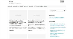 Desktop Screenshot of masaroku.com
